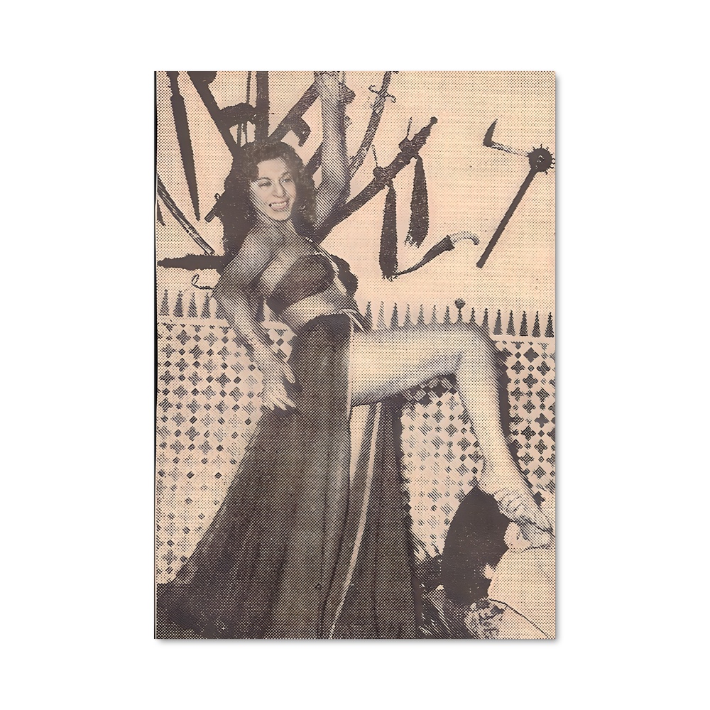 Poster La Danseuse Énigmatique